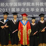 Graduation Ceremony for Class of 2011