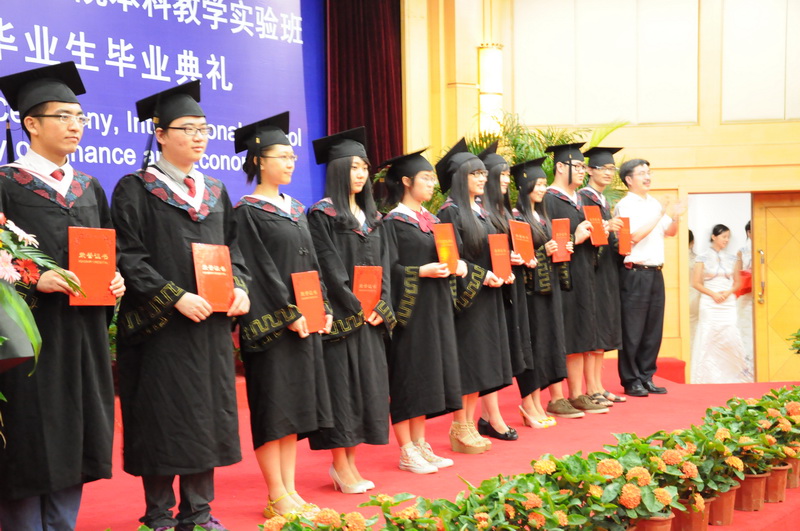 2013 Graduation Ceremony